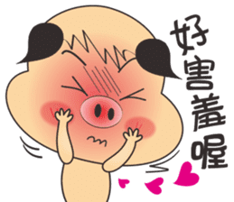 Lucky Pig - No.2 sticker #4869316