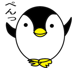 Egg-shaped penguin sticker #4869424