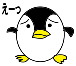 Egg-shaped penguin sticker #4869426