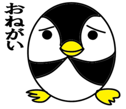 Egg-shaped penguin sticker #4869429