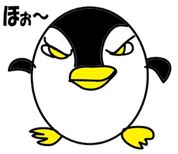 Egg-shaped penguin sticker #4869431