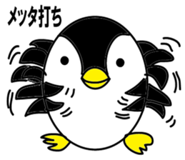 Egg-shaped penguin sticker #4869433