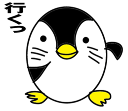 Egg-shaped penguin sticker #4869434