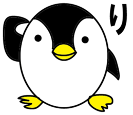 Egg-shaped penguin sticker #4869435