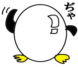 Egg-shaped penguin sticker #4869438