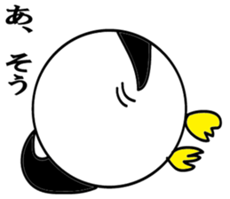 Egg-shaped penguin sticker #4869439