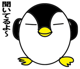 Egg-shaped penguin sticker #4869440