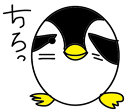 Egg-shaped penguin sticker #4869442