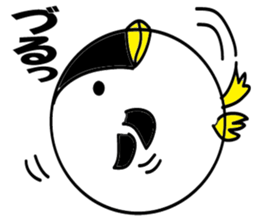 Egg-shaped penguin sticker #4869443