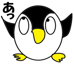 Egg-shaped penguin sticker #4869444