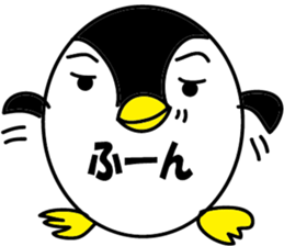 Egg-shaped penguin sticker #4869446