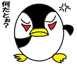 Egg-shaped penguin sticker #4869447