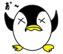 Egg-shaped penguin sticker #4869449