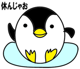 Egg-shaped penguin sticker #4869453