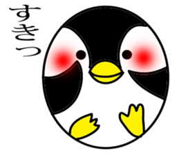 Egg-shaped penguin sticker #4869455