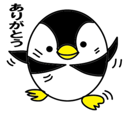 Egg-shaped penguin sticker #4869457