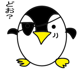 Egg-shaped penguin sticker #4869458