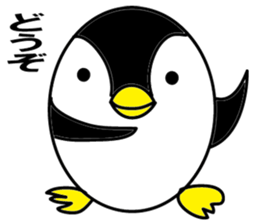 Egg-shaped penguin sticker #4869461