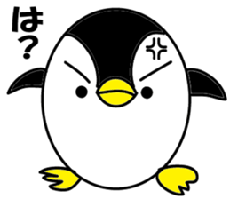 Egg-shaped penguin sticker #4869462