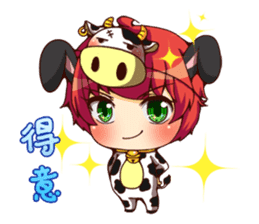 cow+bear=rabbit2-cute rabbit sticker #4869551