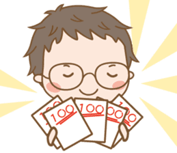 Eyeglasses Boy sticker #4869754