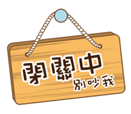 Eyeglasses Boy sticker #4869783