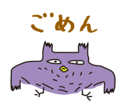 Mimijukumono sticker #4869908