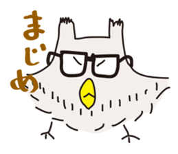 Mimijukumono sticker #4869911