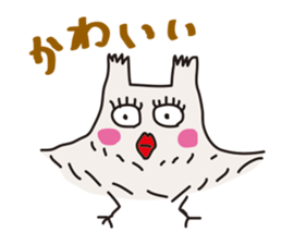 Mimijukumono sticker #4869913