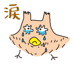 Mimijukumono sticker #4869914