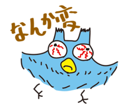 Mimijukumono sticker #4869915