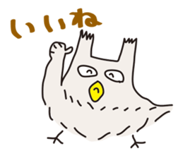 Mimijukumono sticker #4869916