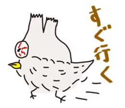 Mimijukumono sticker #4869919