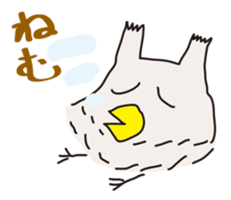 Mimijukumono sticker #4869922