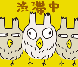 Mimijukumono sticker #4869923