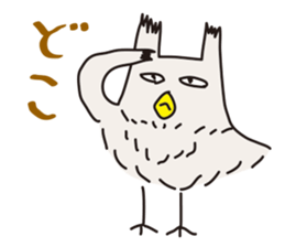 Mimijukumono sticker #4869924