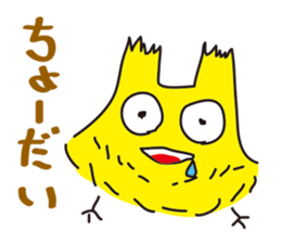 Mimijukumono sticker #4869927