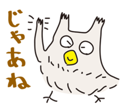 Mimijukumono sticker #4869928