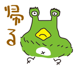 Mimijukumono sticker #4869929