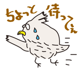 Mimijukumono sticker #4869933