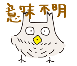 Mimijukumono sticker #4869939