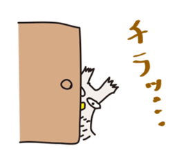 Mimijukumono sticker #4869940