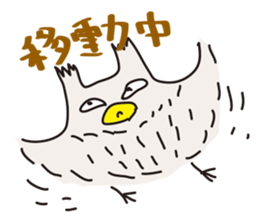 Mimijukumono sticker #4869941