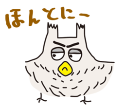 Mimijukumono sticker #4869943