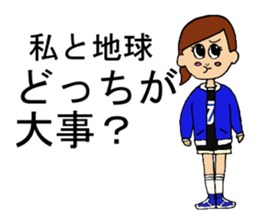 romantic sticker sticker #4869944