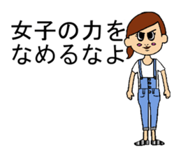 romantic sticker sticker #4869947