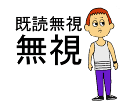 romantic sticker sticker #4869953