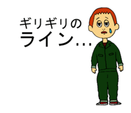 romantic sticker sticker #4869965