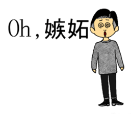 romantic sticker sticker #4869967