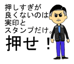 romantic sticker sticker #4869974